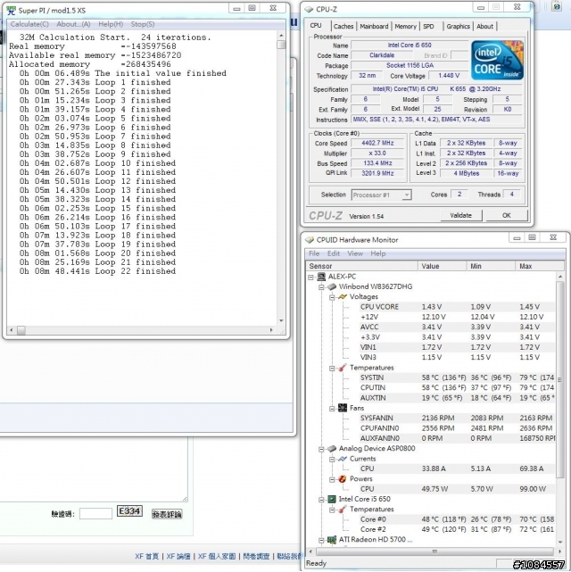 請教 ASUS P7H55D-M EVO 搭配金士頓 DDR3-1333記憶體 效能?