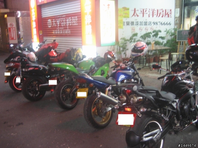[第11次紅牌體驗]~ZX-6R 北宜夜跑之旅!