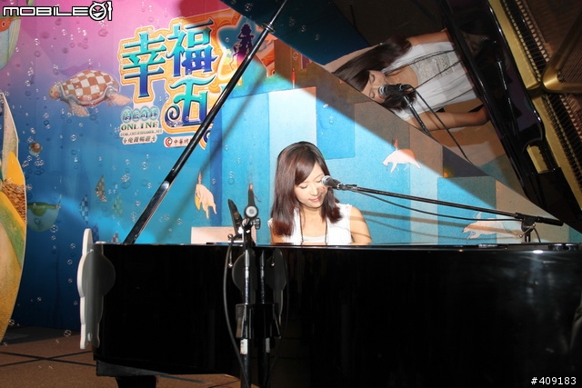 [採訪]才女林綾演唱甜美主題曲，《幸福五角Online》即將推出
