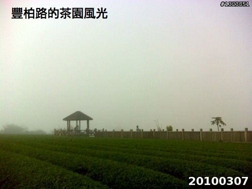 下一站，139（20110319補上二輪木屋後方已鋪上柏油的好漢坡、四面佛寺內陡坡與挑水古道新路線照片）
