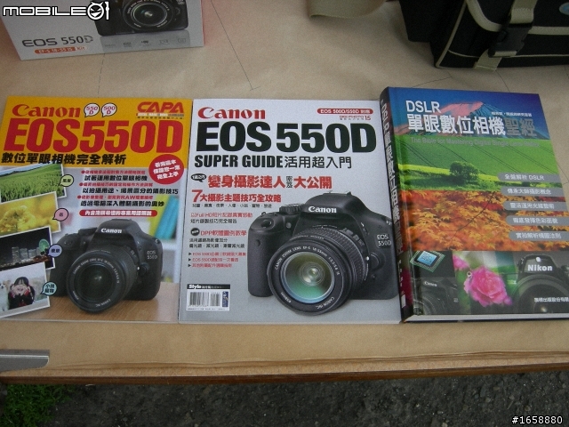 550D購入波折記~~~(追加窮人三寶)