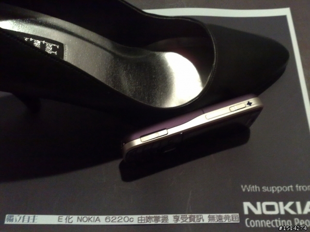 【回顧開箱】氙氣瀰漫，媚惑你的視界 NOKIA 6220c