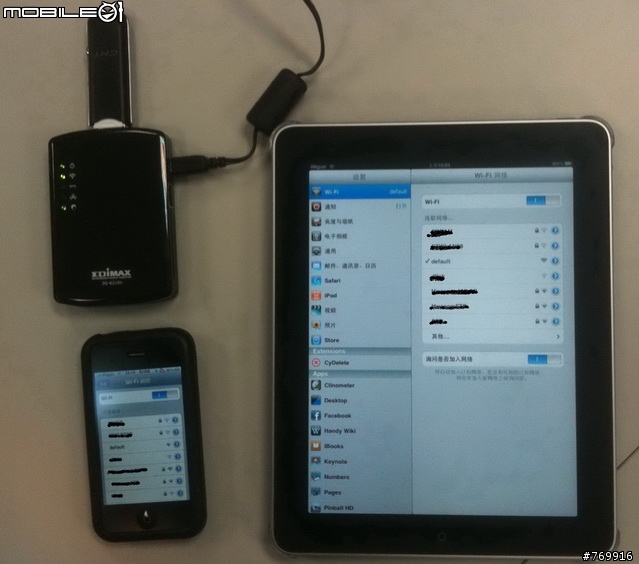 我的Ipad好幫手EDiMAX 3G-6210n(簡易開箱)