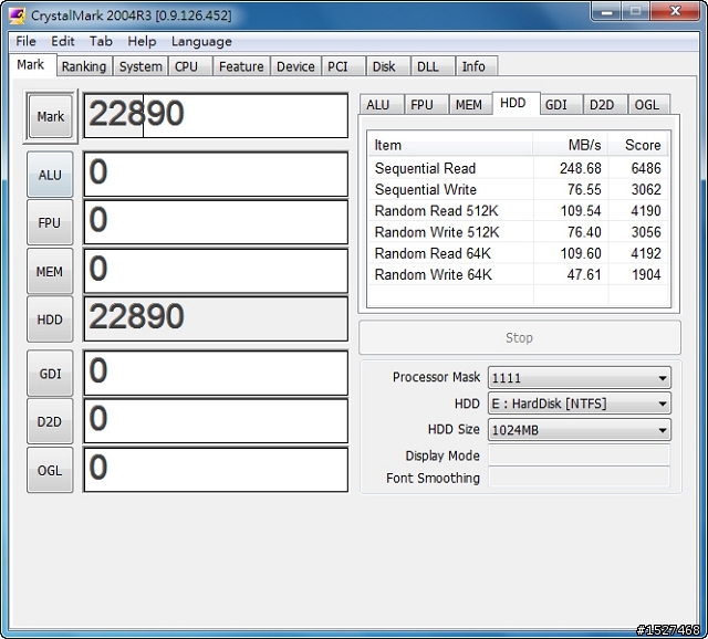[開箱測試] SSD和硬碟小心啦！混血王子的反擊─Seagate Momentus XT 500GB