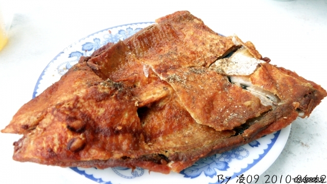 開山路-廣仔虱目魚