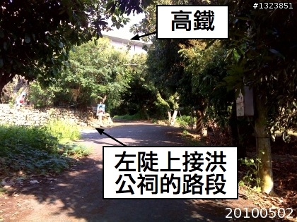 下一站，139（20110319補上二輪木屋後方已鋪上柏油的好漢坡、四面佛寺內陡坡與挑水古道新路線照片）