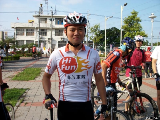 990606大肚山登山賽照片