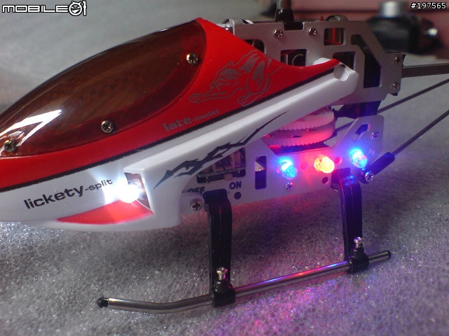 首發:8 LED 三動小型電動直升機2009-5開箱!歡迎小電直愛好者討論
