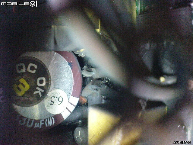 振華 冰山旗艦650W 燒毀...(7.4更新回答 照片)