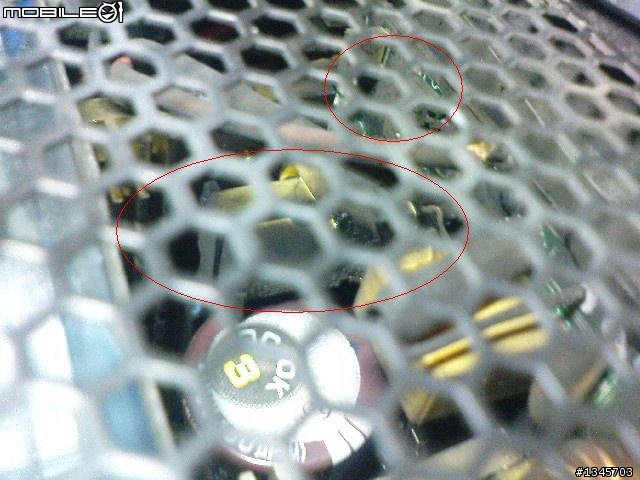 振華 冰山旗艦650W 燒毀...(7.4更新回答 照片)