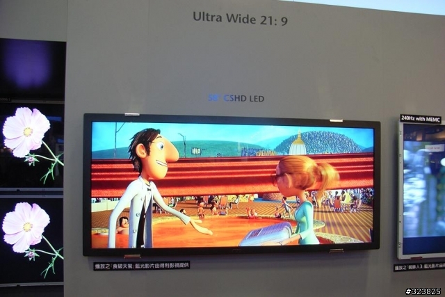 【分享】2010 Display Taiwan 平面顯示器展的一些 3D產品