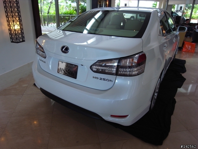 HS 250h in GUAM