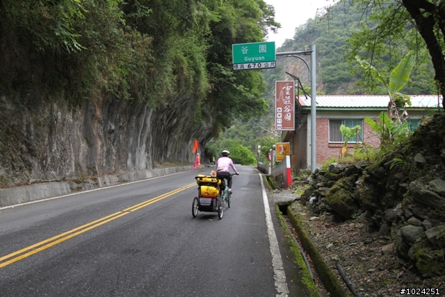 這一刻，在公路之巔擁抱‧幸福