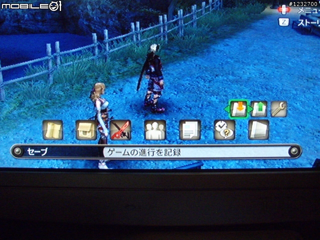 [開箱]四個9分的RPG: Xenoblade [21樓增加一些破關圖片]