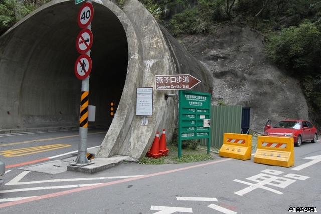 這一刻，在公路之巔擁抱‧幸福