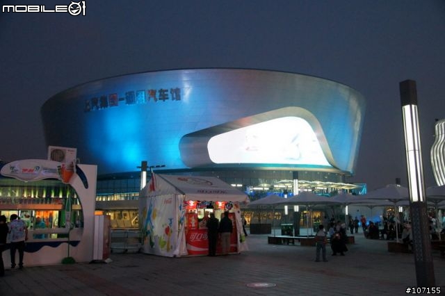 五天四夜上海世博自由行遊記 (6/11更新完結)