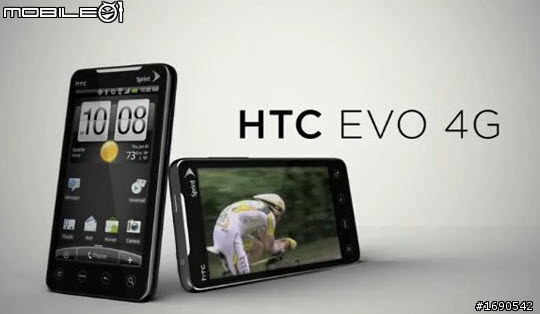 超音速HTC EVO 4G 亞太電信 確定臺灣可用