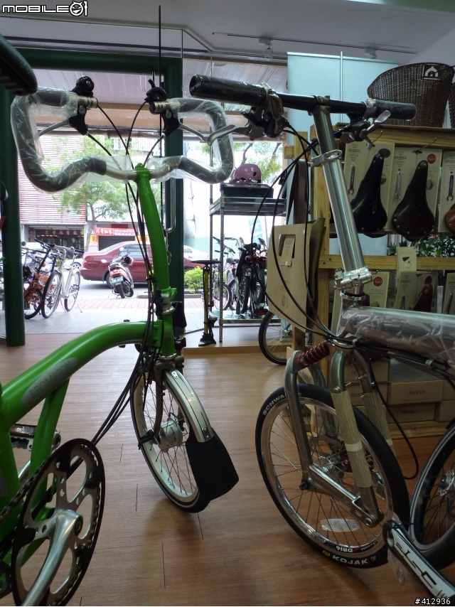 [開箱] BROMPTON Titanium 2010年式 蘋果綠 客製P把鈦布! 鈦布vs鈦鳥大比拼~