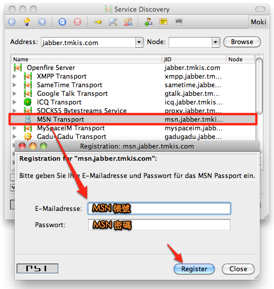 透過 iChat 使用 MSN 帳號登入！