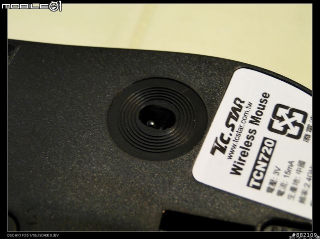 [開箱文]殺生為護生!斬業非斬人!TC.STAR十大劍客系列之TCK971