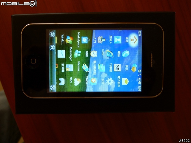 iphone wm6.5開箱文