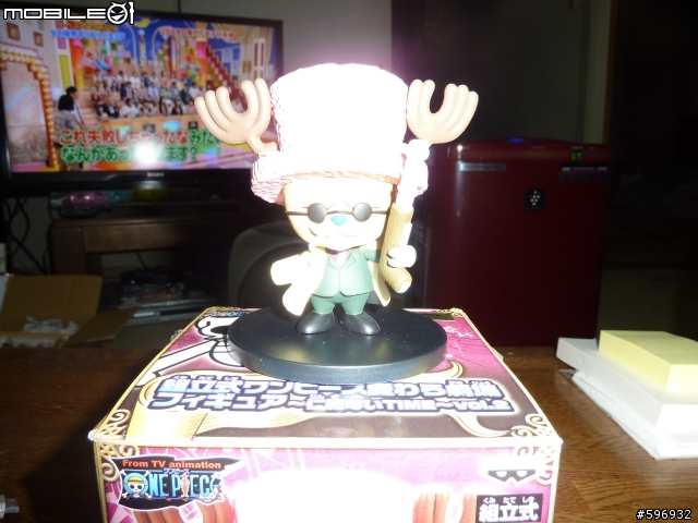 [開箱分享]花了兩千元夾到的喬巴......