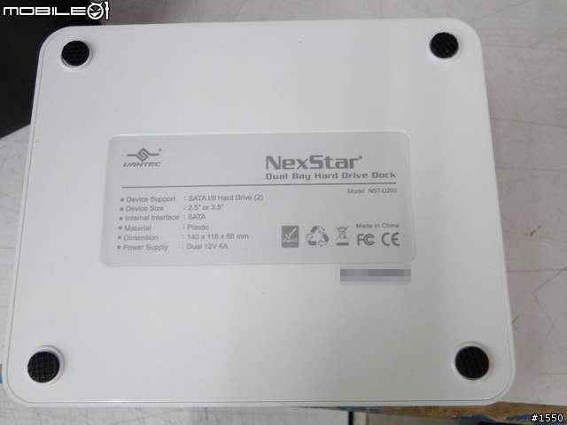 返修回來的烤麵包機 (凡達克 NST-D200SU)