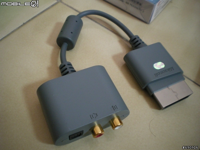 今天入手的 Xbox 360 射擊天王旗艦組合包 開箱啦~