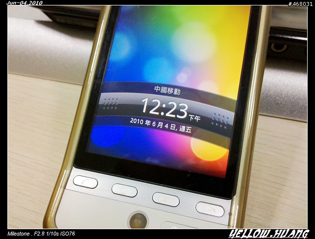 Hero 2.1 Updating ~ Step by Step 圖集 ~