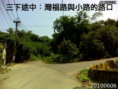 下一站，139（20110319補上二輪木屋後方已鋪上柏油的好漢坡、四面佛寺內陡坡與挑水古道新路線照片）