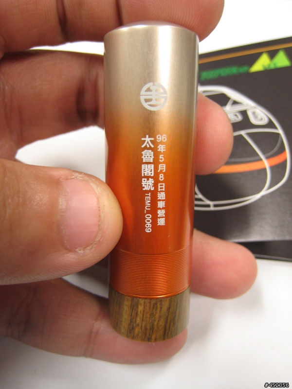 [開箱分享] 台鐵太魯閣號通車紀念印鑑
