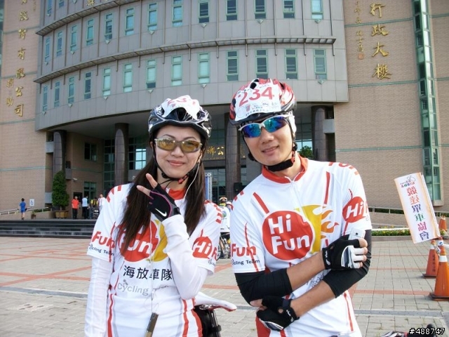 990606大肚山登山賽照片