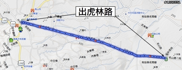 下一站，139（20110319補上二輪木屋後方已鋪上柏油的好漢坡、四面佛寺內陡坡與挑水古道新路線照片）
