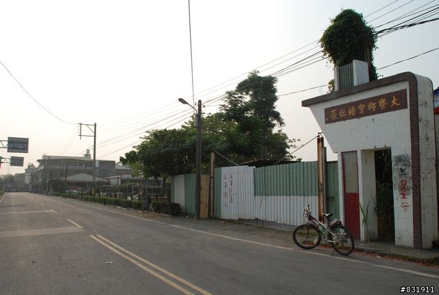 吾愛吾鄉村村騎透透之二[高雄縣大寮鄉25村]