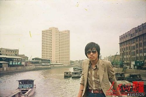 1984大陆街头的老照片