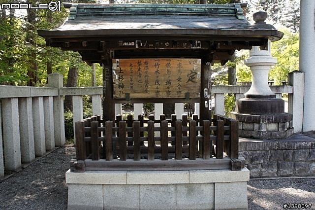 NEX-5 開箱了