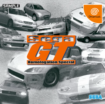 《Dreamcast》復活祭 - DC經典遊戲大回顧！