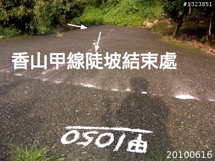 下一站，139（20110319補上二輪木屋後方已鋪上柏油的好漢坡、四面佛寺內陡坡與挑水古道新路線照片）