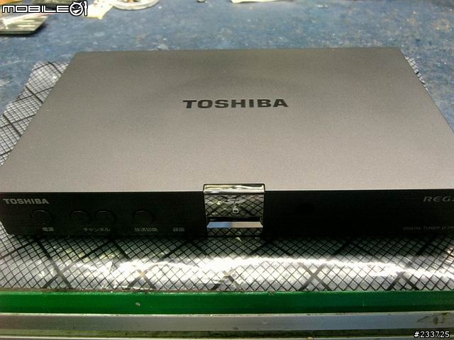 [開刀文]解剖 I.O DATA デジタルチユ ーナー  HVT-BCT300 及 東芝デジタルチユ ーナー  D-TR1