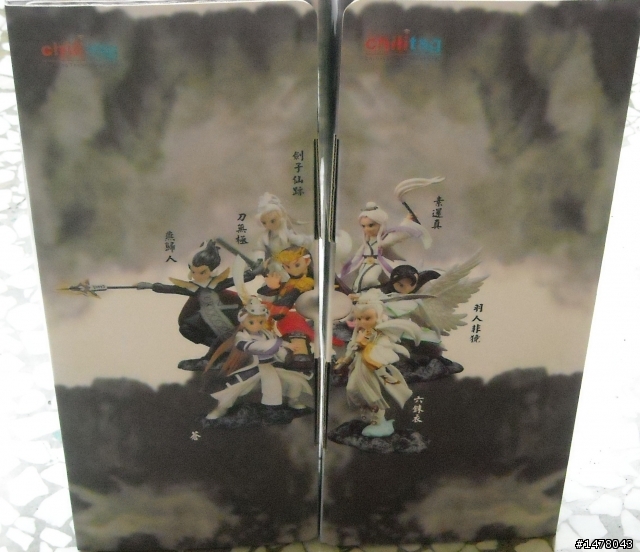 (全家)劍曲玄音-音樂公仔 全7款 開箱文