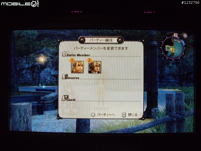 [開箱]四個9分的RPG: Xenoblade [21樓增加一些破關圖片]