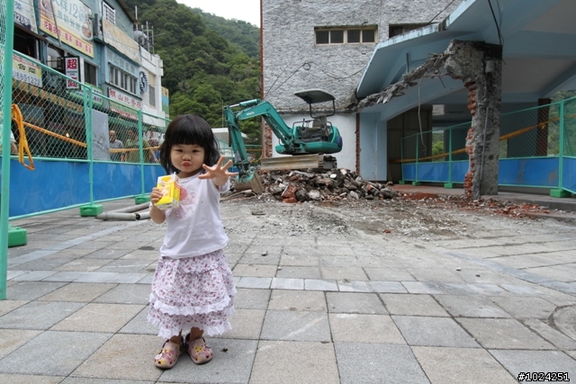 這一刻，在公路之巔擁抱‧幸福