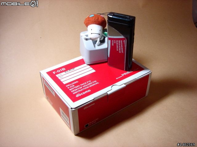 [開箱文]Fujitsu 小弟的第一次-F01B的開箱文