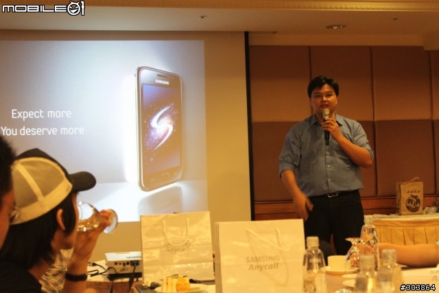 [分享]超強規格Samsung S i9000高雄體驗會心得