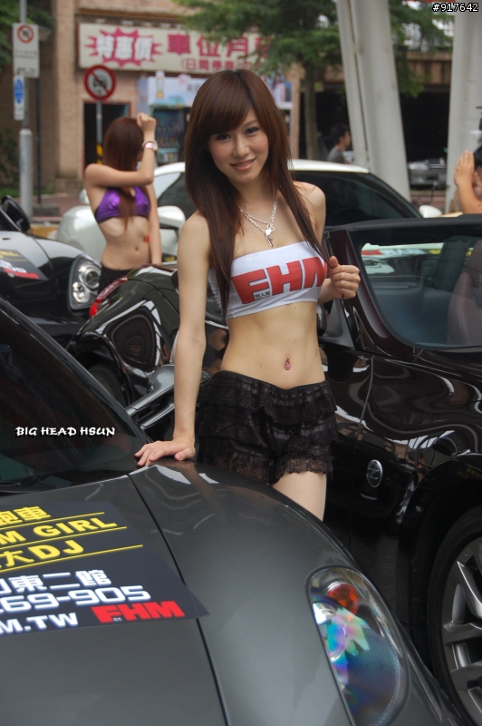 GPRS-FHM電音派對