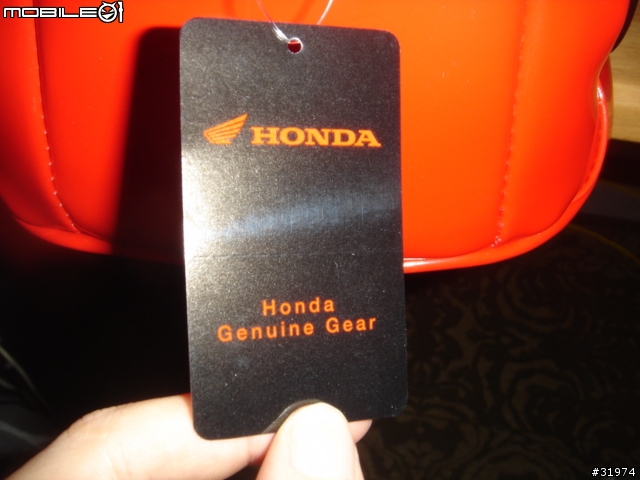 HONDA MONKEY 肩包