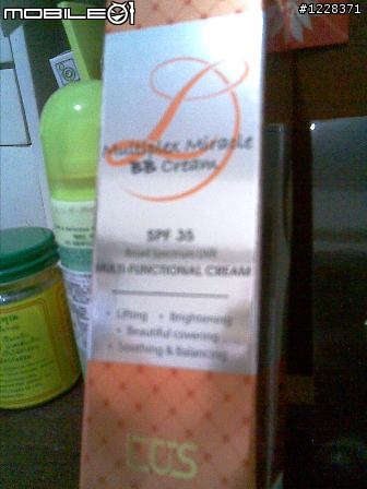 不是開箱文的~韓國保養品