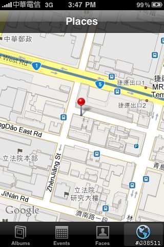 iOS 4 新體驗 新感受...