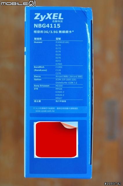 合勤 NBG4115 3.5G 無線分享器 開箱測試