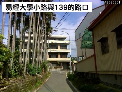 下一站，139（20110319補上二輪木屋後方已鋪上柏油的好漢坡、四面佛寺內陡坡與挑水古道新路線照片）